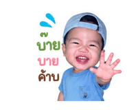 840195044