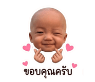 840195091