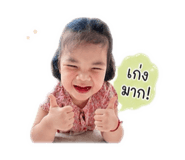 840195121