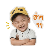 840195189