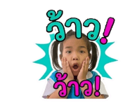 840195213
