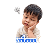 840195228