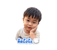 840195229