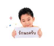 840195289