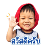 840195305