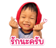 840195306