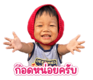 840195308