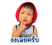 840195310