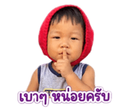 840195311