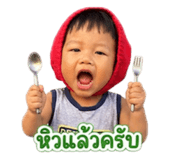 840195315