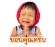 840195316