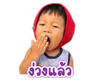 840195318