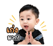 840195388