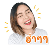 840195557