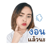 840195558