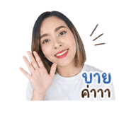 840195568