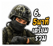 840195670