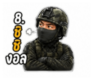 840195671