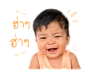 840195701