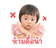 840195872