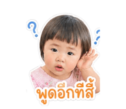 840195877