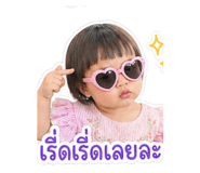 840195878