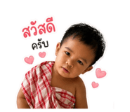 840195961