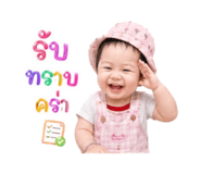 840196112