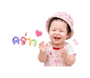 840196120
