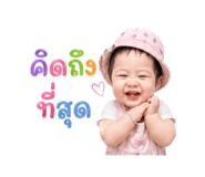 840196123