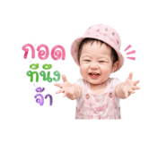 840196124