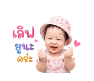 840196127