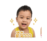 840196130