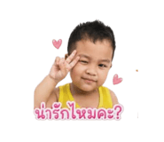 840196131
