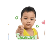 840196132