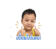 840196133