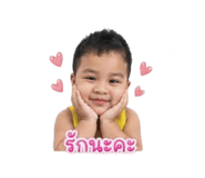 840196135