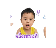 840196138