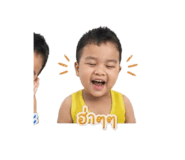 840196141