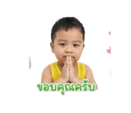 840196150