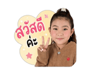 840196201