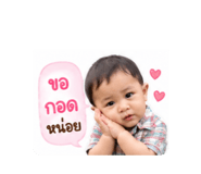 840196280