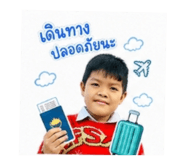 840196371