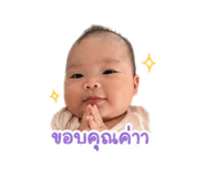 840196378