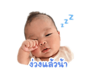 840196389