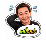 840196415