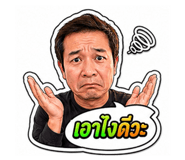 840196429