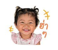 840196482