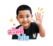 840196585