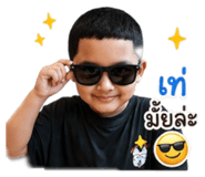 840196594
